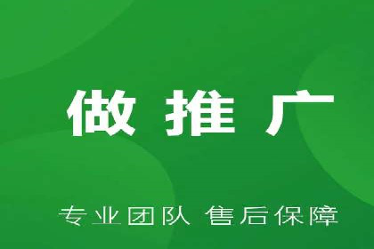 SEM服务公司优化效果案例展示